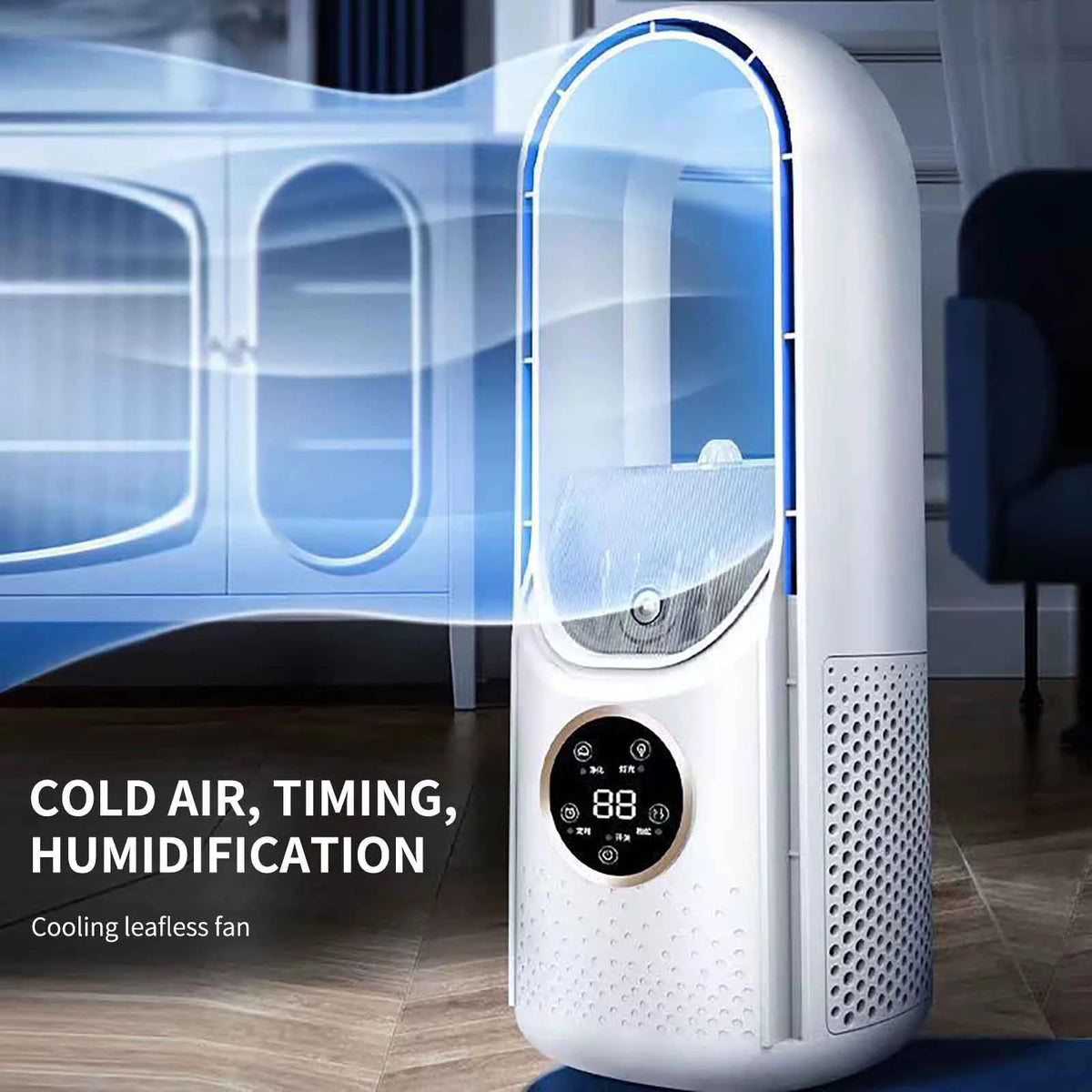 Portable Desk Fan with Night Light & Timer M74038