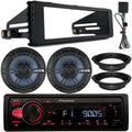 Single DIN Bluetooth USB AUX AM/FM Radio Receiver, 2x 6.5 120W Marine Speakers, Stereo Install Kit, Speaker Adapters P20997