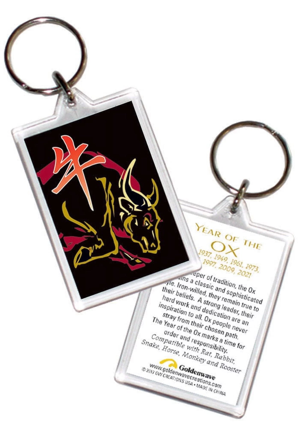 Chinese Zodiac Year of the Ox 6 Piece Gift Set G43987