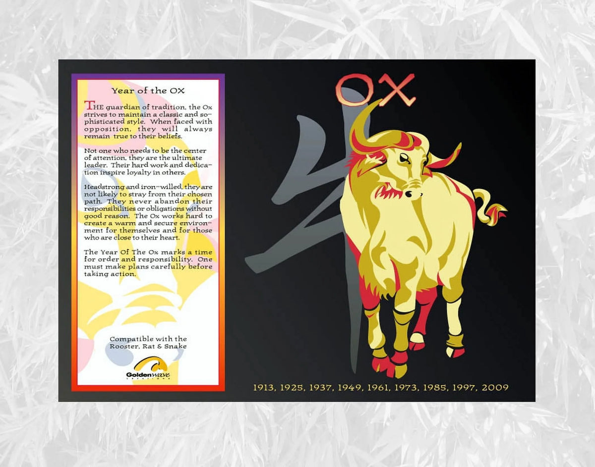 Chinese Zodiac Year of the Ox 6 Piece Gift Set G43987