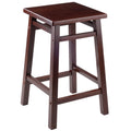 24" Square Seat Counter Stool M205238