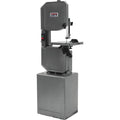 14" Vertical Bandsaw N11799