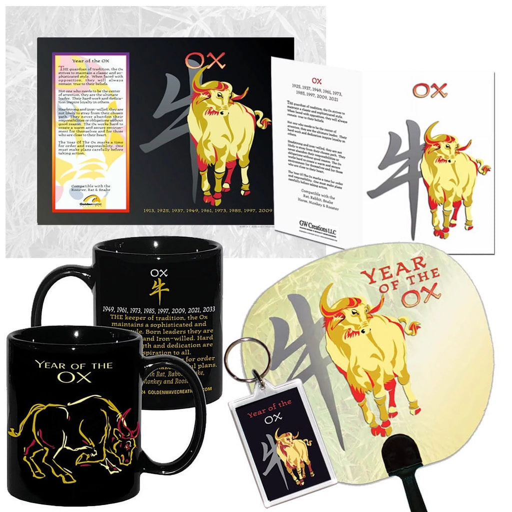 Chinese Zodiac Year of the Ox 6 Piece Gift Set G43987