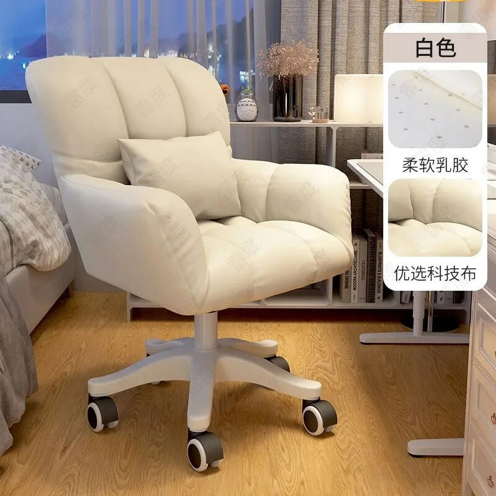 Ergonomic Conference Desk Chair M70360