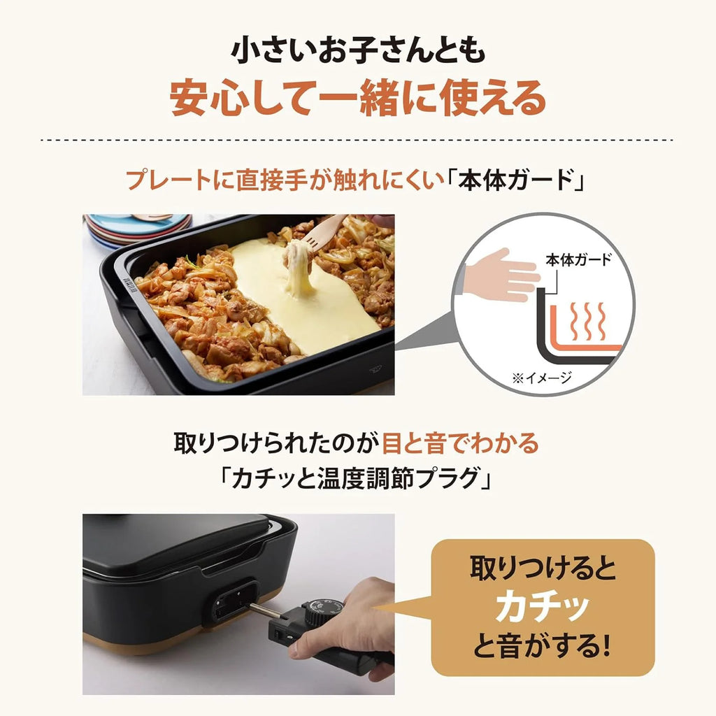 Black Electric Griddle W433900