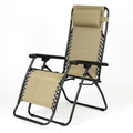 Tan Patio Chaise Lounge I391752