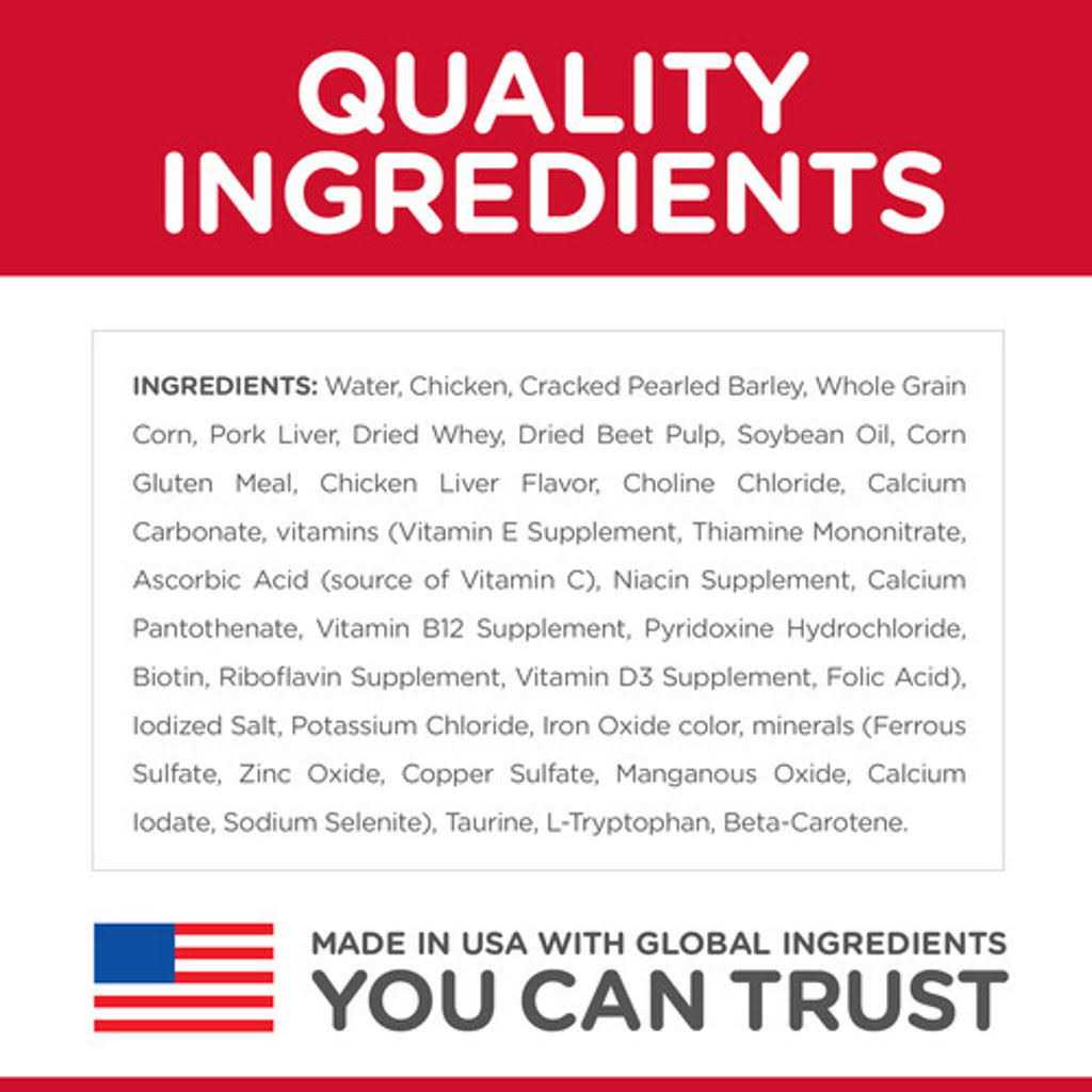 Adult 7+ Beef & Barley Entree Dog Food U65698