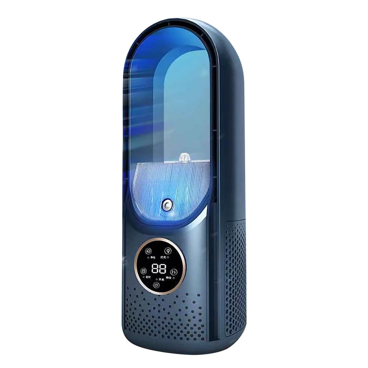 Portable Desk Fan with Night Light & Timer M74038