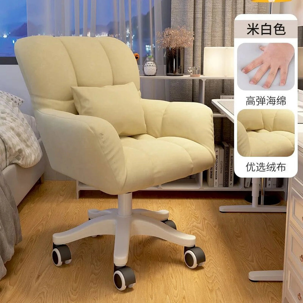 Ergonomic Conference Desk Chair M70360