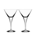 7 Ounce Martini Glass Set of 2 P5374