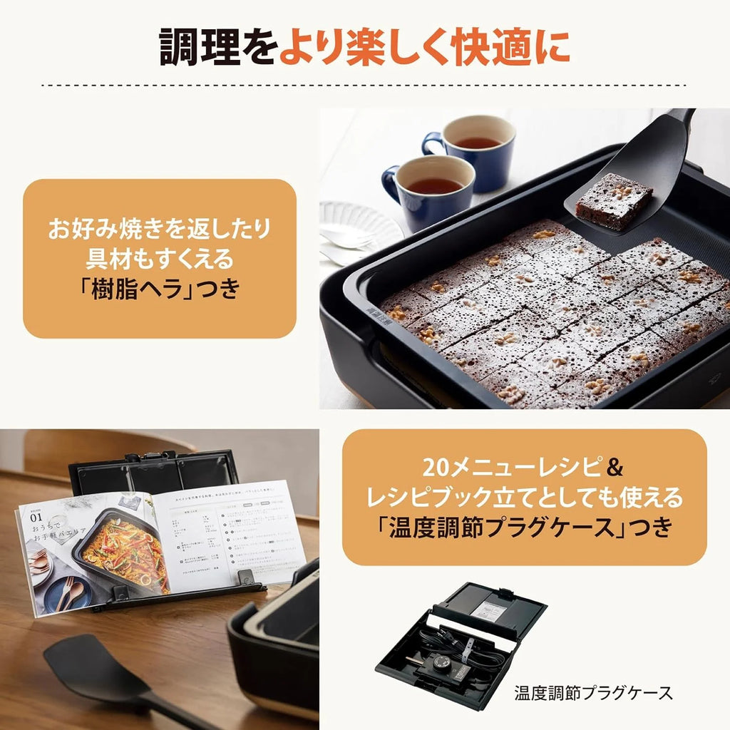 Black Electric Griddle W433900