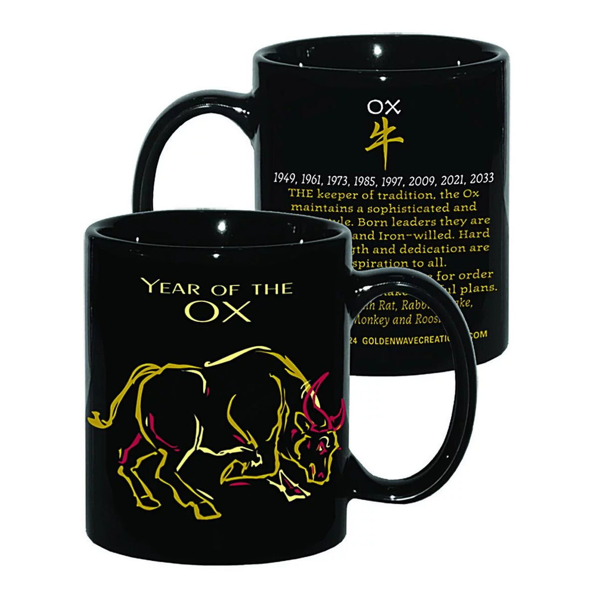 Chinese Zodiac Year of the Ox 6 Piece Gift Set G43987