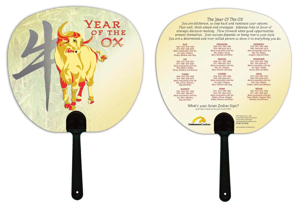 Chinese Zodiac Year of the Ox 6 Piece Gift Set G43987