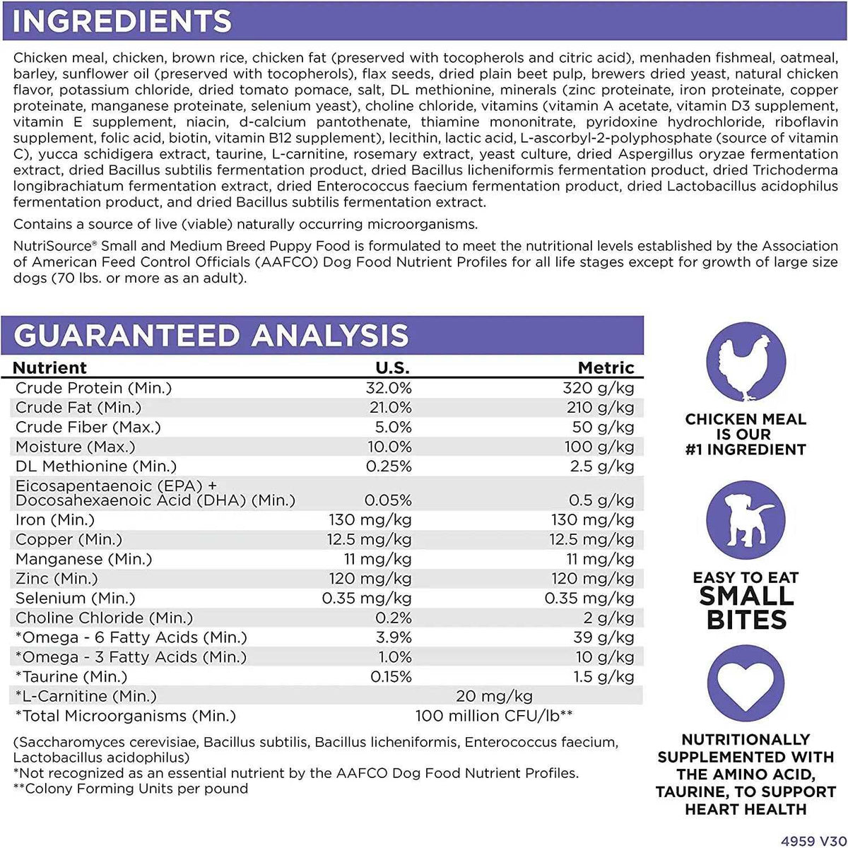 Chicken Rice Small Medium-Breed Puppy Dry Dog Food O81075